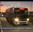 Эвакуированные жители Мариуполя продолжают прибывать в Таганрог - Crimea-news.com