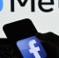 Требование прокуратуры запретить Meta в России не касается WhatsApp - Crimea-news.com