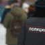 В Саках задержали «закладчика» с крупной партией наркотиков - Crimea-news.com