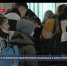 Детей и спортсменов из Донецка поселили в СПА-отеле в Севастополе - Crimea-news.com