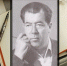 «Эр шейинъдем, Ватан!» (Шаир Энвер Селяметнинъ (1917 – 1980) догъгъанына 105 йыл толувы мунасебетинен) - Крымскотатарский музей культурно-исторического наследия