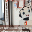 В МФЦ будет временно приостановлена работа ПТК «Криптобиокабина» - МФЦ