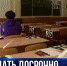 Севастопольцы досрочно сдали ЕГЭ по русскому языку - Crimea-news.com