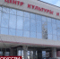 Репетиции и концерты – в школах, пока в Домах культуры идут ремонты. Когда на свои подмостки вернутся артисты северного Крыма? - Crimea-news.com