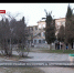 Севастопольцы выбирают территории для благоустройства - Crimea-news.com