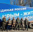 Впереди у нас большая работа по восстановлению народных республик Донбасса, - Владимир Константинов - Crimea-news.com