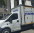 В Советском появится ультрасовременный автоклуб и кинозал - Crimea-news.com