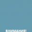 Внимание! Проведение ярмарки «Вернисаж» - Crimea-news.com