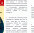 Администрация города Керчи призывает горожан повысить бдительность, чтобы не стать жертвой квартирных краж - Crimea-news.com
