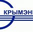 Пошаговая инструкция пользования «Личным кабинетом абонента» ГУП РК «Крымэнерго» - Crimea-news.com