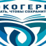 Госкомводхоз Крыма приглашает принять участие в проекте «ЭкоГерб» - Crimea-news.com