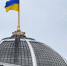 Украинская делегация назвала желаемые страны-гаранты безопасности - Crimea-news.com