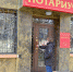 С договором пожизненной ренты - только к нотариусу. - Крымская правда
