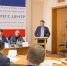 Мининформ Крыма регулярно мониторит СМИ на публикации запрещенной законом информации – Сергей Двуреченский - Минкомсвязь Республики Крым