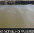 Северо-Крымский канал полностью заполнен водой - Crimea-news.com