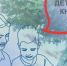 ВПН: Неделя детской книги - Crimea-news.com