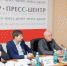 Заседание Комитета по информационной политике, информационным технологиям и связи - Crimea-news.com