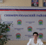 В Симферопольском районе подвели итоги призывной кампании - Crimea-news.com