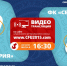 Футболисты "ТСК-Таврии" пригласили болельщиков на игру с "Севастополем" - ФК ТСК-Таврия