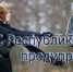 МЧС: Штормовое предупреждение об опасных гидрометеорологических явлениях по Республике Крым на 1, 2, 3 и ночь 4 апреля - Crimea-news.com