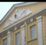 ЧВВМУ имени П.С. Нахимова отметило 85-летний юбилей - Crimea-news.com