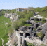 Турист сорвался со скалы на Мангупе - Crimea-news.com