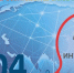 ВПН День интернета - Crimea-news.com
