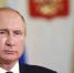 Путин ограничил въезд в Россию для граждан недружественных стран - Crimea-news.com