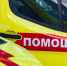 Два ребенка пострадали в ДТП в Севастополе - Crimea-news.com