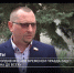 Артем Гордиенко: «Со временем правда будет доведена до всех» - Crimea-news.com