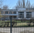 Проводится замена ограждения территории МБОУ «СОШ№ 3» - Crimea-news.com
