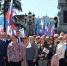 Коллектив Минфина Крыма принял участие в митинге в поддержку Донбасса - Crimea-news.com