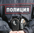 31-летний мужчина пытался ограбить банк в Симферополе - 3652.Ru