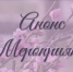 План культурно-массовых и спортивных мероприятий с 11 по 17 апреля 2022 года - Crimea-news.com