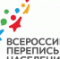 ВПН : 1941 – 1945г. 8 апреля 1944 года-начало Крымской наступательной операции - Crimea-news.com