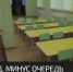 Новый модульный детский сад открылся в Симферополе - Crimea-news.com