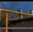 Около сотни частных домов в Инкермане газифицируют к осени этого года - Crimea-news.com