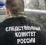 В Крыму задержали сектанта, напавшего на имама Симферопольского района - Вести Крым