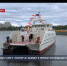 Научное судно СевГУ «Пионер-М» выйдет в первые экспедиции осенью - Crimea-news.com
