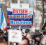 Делегация Красноперекопского района приняла участие в общекрымском митинге - Crimea-news.com
