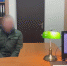 Завершено расследование уголовного дела в отношении жителя Севастополя, обвиняемого в причинении побоев пенсионеру из-за нанесенной на его автомобиле буквы Z - Следственный комитет