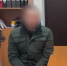Севастополец, избивший пенсионера за символ Z, выплатил 140 тыс руб компенсации - КрымИнформ