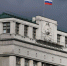 Каких иностранных компаний коснется законопроект о внешнем управлении - Crimea-news.com