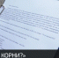 В Симферополе прошёл молодёжный квест - Crimea-news.com