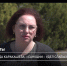 Надежда Каракашева: «Санкции — удел слабых» - Crimea-news.com