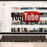 Севастопольцы, говоря о возможной блокировке YouTube, предлагают создать свою площадку - Crimea-news.com