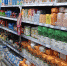 В Крыму предприятия работают в штатном режиме, рисков срыва доставки продуктов нет - Минсельхоз - Crimea-news.com
