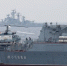 Боеприпас сдетонировал на борту флагмана Черноморского флота - Вести Крым