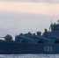 Крейсер "Москва". Справка - Crimea-news.com