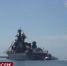 Крейсер «Москва» получил повреждения в результате взрыва боезапасов после пожара - Crimea-news.com